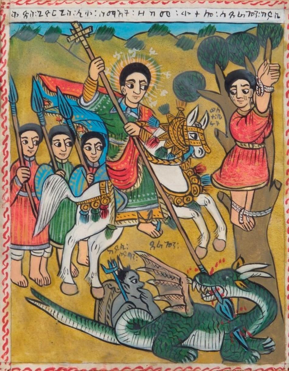 St. George Slaying the Dragon, Ethiopia, 20th Century