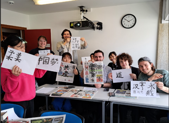 Chinese students calligraphy