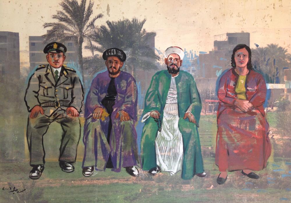 Mohammed Alba, My People, 2006, acrylic on canvas