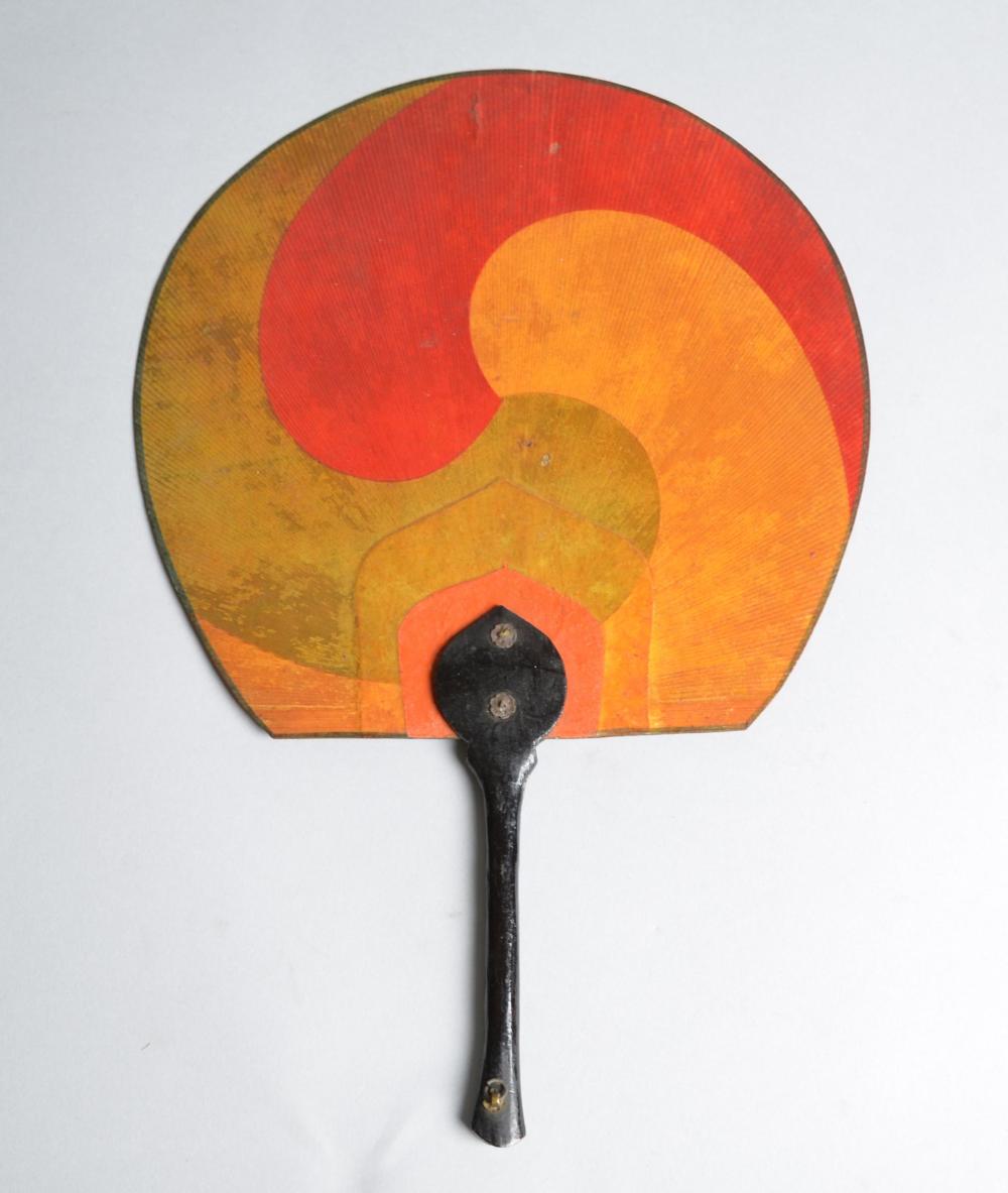 Lady's fan made of paper, bamboo, lacquer, brass