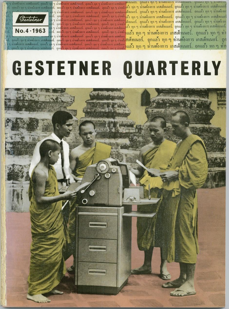 print from the Gestetner quarterly, Thailand